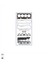 Megane Coupe F7R Motor Silindir Kapak Contası 7701468814 -Corteco 1