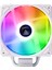 Gamdıas Boreas E1-410 Wh, White Edition, 120MM, Cpu Kule Tipi Hava Soğutma (Amd ve Intel Tüm Işlemciler ile Uyumlu) 2