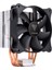 Gamdıas Boreas E1-410 Mono, 120MM, Cpu Kule Tipi Hava Soğutma (Amd ve Intel Tüm Işlemciler ile Uyumlu) 2