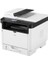 Rıcoh M 320 B/w A4 Mono Laser Mfp Yazıcı M320 1