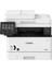 MF426DW Fotokopi + Tarayıcı + Wi-Fi Lazer Yazıcı 1