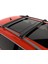 Toyota Rav4 Hilux Land Cruiser Proace City Kilitli Ara Atkı Cross Bar Taşıyıcı Tavan Barı 4 Adet Dayama Dahil 3