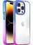 Iphone 12 Pro Max Uyumlu Air Bumper Rainbow Kılıf Blue Purple 1