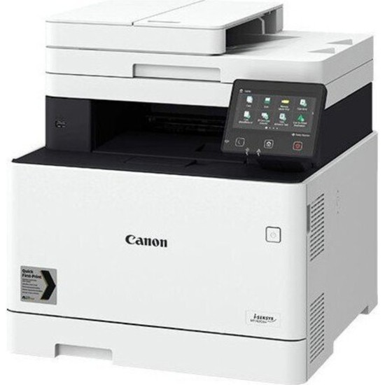 Canon I Sensys Mf657cdw Wi Fi Renkli Çok Fonksiyonlu Lazer Fiyatı