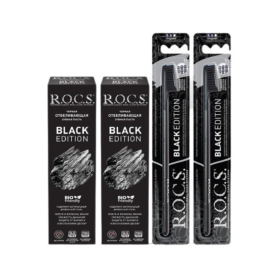 Rocs Black Edition Kömür Özlü Beyazlatıcı Ağız Bakım Seti - 2 Macun ve 2 Fırça