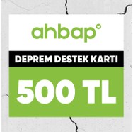 AHBAP Digital Donation Card