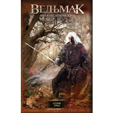 Сезон Гроз             /     Sezon Groz