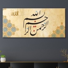 Morfil Sanat Atölyesi Besmele Dini Islami Hat Kanvas Tablo Bismillahirrahmanirrahim ( 7 Farklı Ölçü )