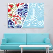 Morfil Sanat Atölyesi Er Rahman, Allemel Kur'ân Ayeti Kerime Kanvas Tablo