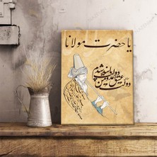 Morfil Sanat Atölyesi Ya Hazreti Mevlana Neyzen Dervişdini Hat Kanvas Tablo