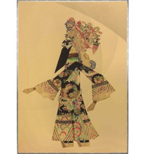 SHOP365 Geleneksel Çin Karakterleri Poster P-004575