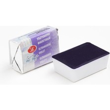 St. Petersburg White Nights Tam Tablet Suluboya 2,5ml N:511 Ultramarine