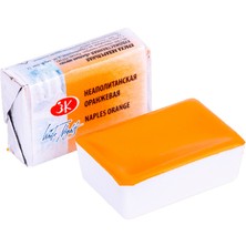 St. Petersburg White Nights Tam Tablet Suluboya 2,5ml N:254 Naples Orange