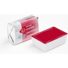 St. Petersburg White Nights Tam Tablet Suluboya 2,5ml N:361 Quinacridone Red