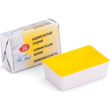 St. Petersburg White Nights Tam Tablet Suluboya 2,5ml N:201 Cadmium Yellow Medium