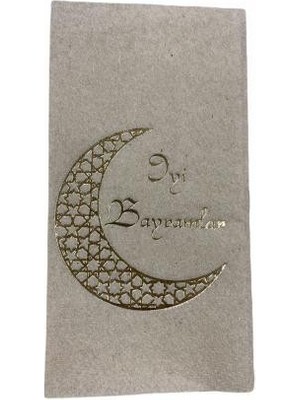 Kidspartim Gold Yaldızlı Kraft Iyi Bayramlar Peçete 16 Lı