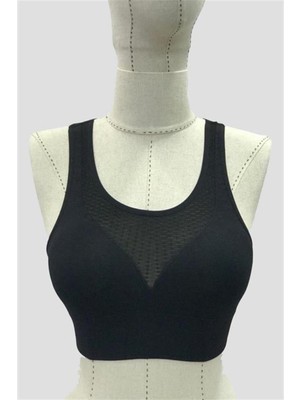 Emay İç Giyim Emay 4027 Seamless Tül Pedli Toparlayıcı Sütyen Korse Siyah