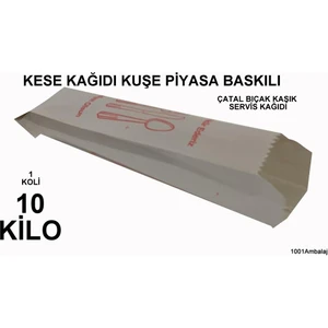1001 Ambalaj Kese Kağıdı Kuşe Piyasa Baskılı Çatal Bıçak Servis Kağıdı 10 kg 1 Koli