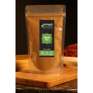 Antepli Baharat Kişniş Toz Öğütülmüş 75GR