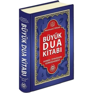 Mecmuatu'l Ahzab Büyük Dua Kitabı Şamua /