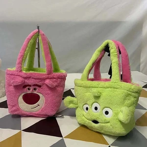 Peluş Çilek Ayı Çantası Omuz Çantası El Alışveriş Çantası Büyük Kapasiteli Üç Gözlü Çift Taraflı Kadın Çantası Doğum Günü Hediyesi