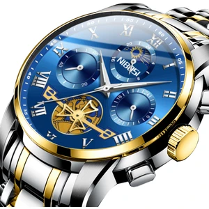 Kronograf Erkek Saatleri Suya Dayanıklı 2507 (Yurt Dışından)