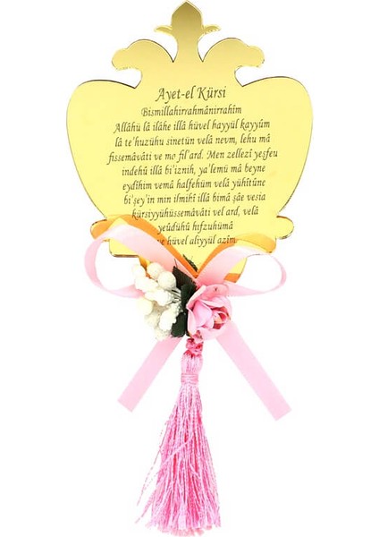 Ayna Pleksi Ayet-El Kürsi - Pembe Süslü - Magnet - Altın