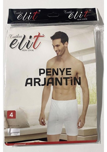 Erkek Penye Arjantin Paçalı Boxer 1051 - 12 Adet