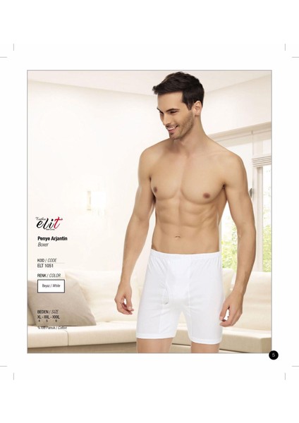 Erkek Penye Arjantin Paçalı Boxer 1051 - 6 Adet