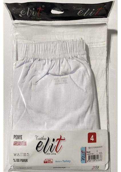 Erkek Penye Arjantin Paçalı Boxer 1051 - 6 Adet