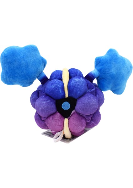 Pokémon 26CM Küçük Yıldız Çocuk Cosmog Peluş Oyuncak (Yurt Dışından)