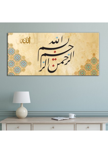 Besmele Dini Islami Hat Kanvas Tablo Bismillahirrahmanirrahim ( 7 Farklı Ölçü ) fiyatları