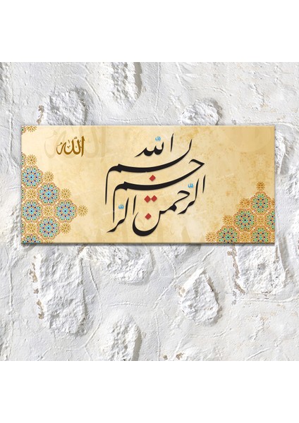 Besmele Dini Islami Hat Kanvas Tablo Bismillahirrahmanirrahim ( 7 Farklı Ölçü ) fırsatları