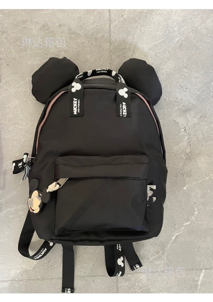 Sevimli Mickey Mouse Çocuk Sırt Çantası - Siyah (Yurt Dışından) fiyatları