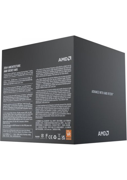 Ryzen 7 7700 3,8 GHz 32 MB Cache AM5 İşlemci