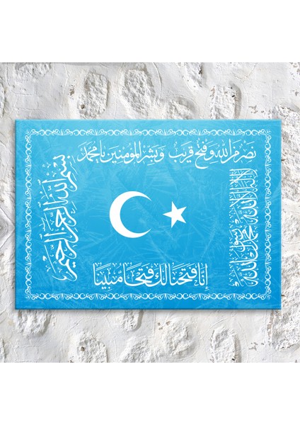 Osmanlı Sancağı Kelimei Tevhid Besmele Fetih Suresi Kanvas Tablo fiyatları