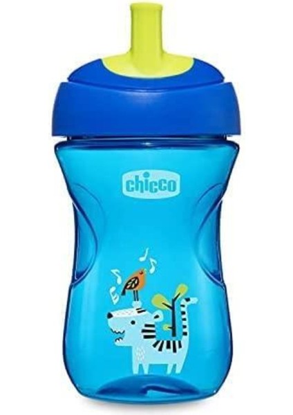 Pipetli Eğitim Bardağı 12 Ay Erkek Bebek