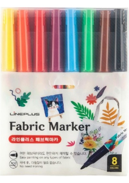 Fabric Marker 8 Renkli Tekstil Kalemi indirimleri