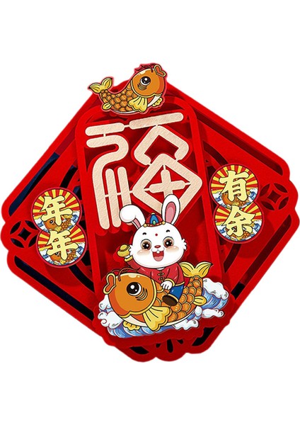 Çin Yeni Yılı Dekorasyon Bahar Festivali Süsü 33CMX33CM (Yurt Dışından)