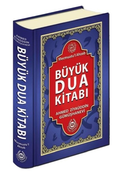 Mecmuatu'l Ahzab Büyük Dua Kitabı Şamua /