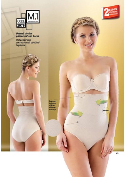 Desenli Çift Kat Yüksek Bel Slip Kadın Korse 2079 modelleri