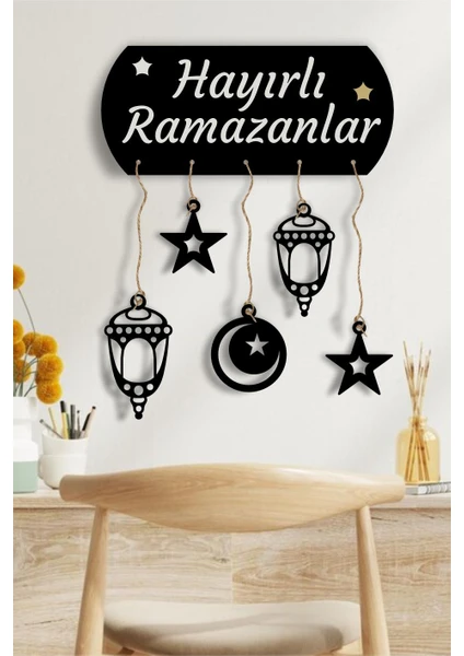 Home Trend Hayırlı Ramazanlar, Hoş Geldin Ramazan Duvar Dekoru, Duvar Süslemesi