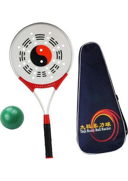 Tai Raket Balo Seti Kanat Chun Wushu Yaşlı Fitness Ekipmanları Seti C Seti (Yurt Dışından) fırsatları