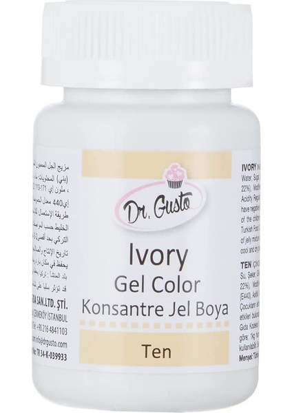 Ten Rengi Gıda Boyası Jel 100 gr