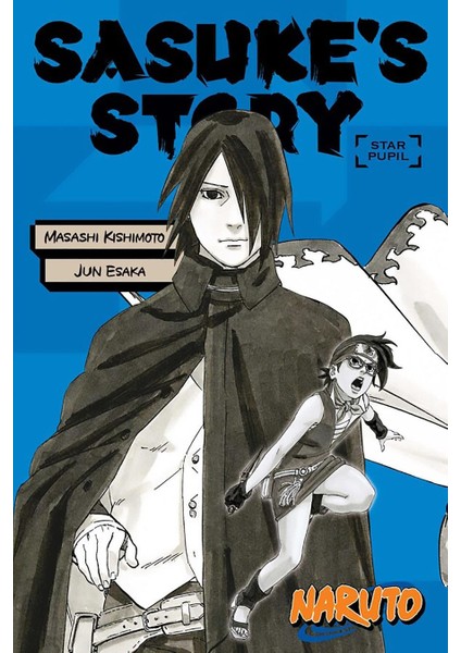 Sasuke's Story Star Pupil - Naruto