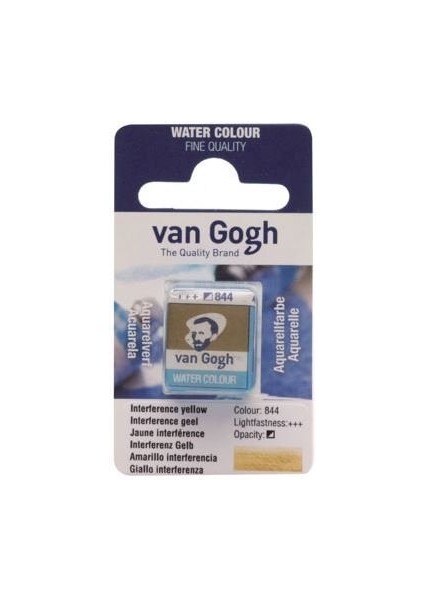 Suluboya Tablet 844 Interference Yellow