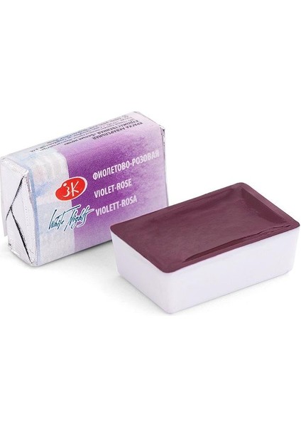 White Nights Tam Tablet Suluboya 2,5ml N:607 Violet