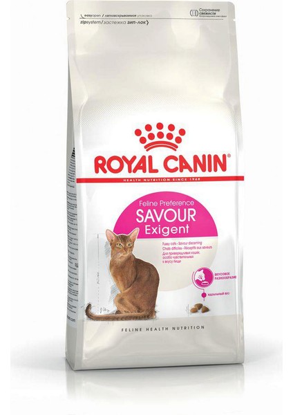 Exigent Kedi Maması - 10 kg