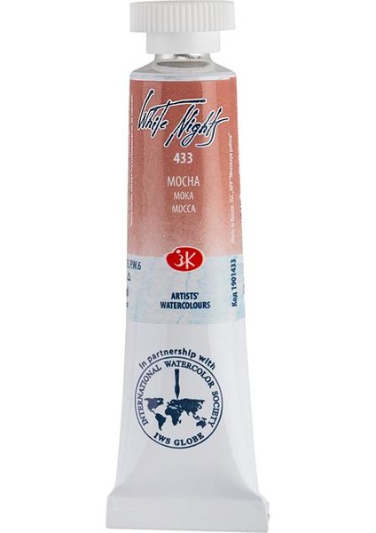 Tüp Suluboya 10ML N:433 Mocha