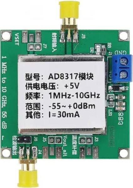 AD8317 Dc 5V 1M-10000MHZ Rf Sinyal Amplifikatör Modülü